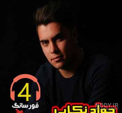 عینک آفتابی ریبن خلبانی مدل Ray Ban RB3025 - خرید عینک | عینک ...