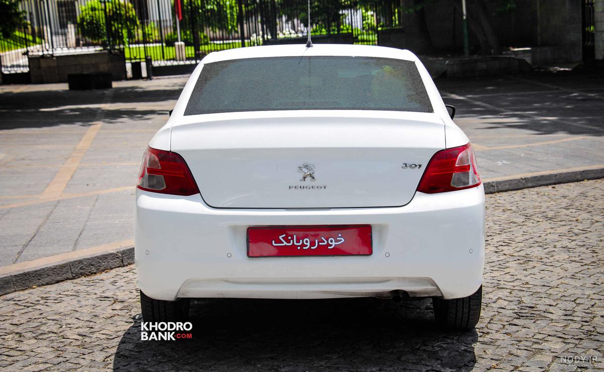 قیمت و مشخصات پژو 301 ایکاپ | bama.ir