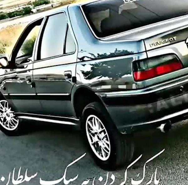 پژو 405 GLX - ماشین پژو 405 GLX : مشخصات پژو 405 GLX