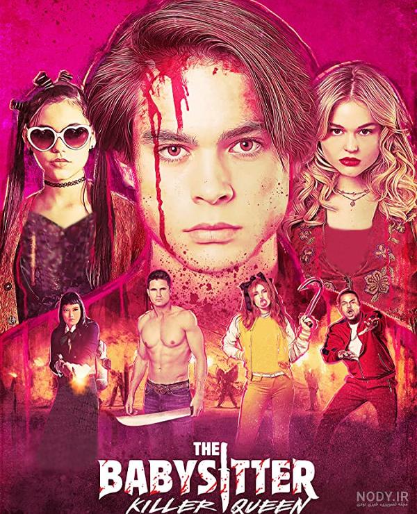 🎥 فیلم جن گیری از بهترین دوستم (My Best Friend's Exorcism 2022 ... 🎥 فیلم جن گیری از بهترین دوستم (My Best Friend's Exorcism 2022 ...
