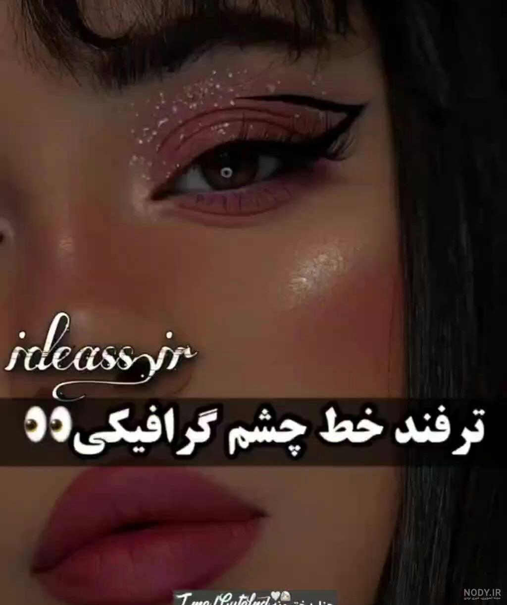 انیمه انیمه پسرونه خوشگل پسرونه کپی ممنوع anime - عکس ویسگون انیمه انیمه پسرونه خوشگل پسرونه کپی ممنوع anime - عکس ویسگون