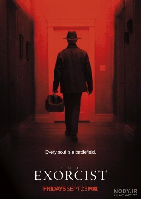 تریلر فیلم جن گیری از بهترین دوستم My Best Friend's Exorcism تریلر فیلم جن گیری از بهترین دوستم My Best Friend's Exorcism