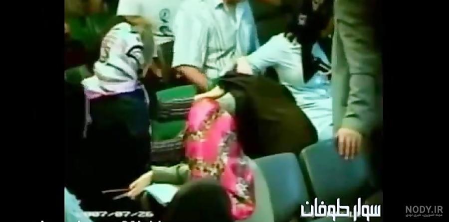 جن گیری از بهترین دوستم | رایگان برای ایرانسلی ها | 2022 جن گیری از بهترین دوستم | رایگان برای ایرانسلی ها | 2022