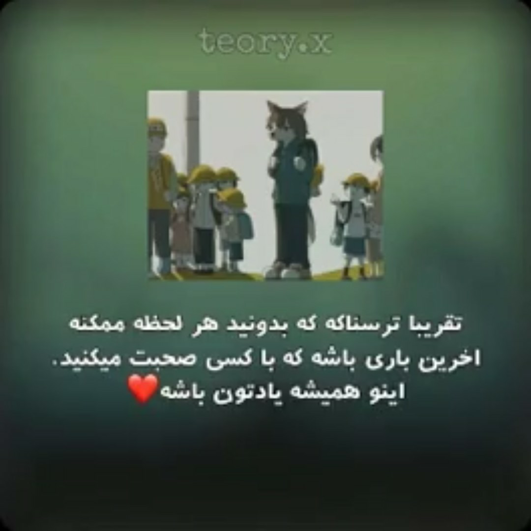 سرزمین رنگی | ۱۳۹۹/۰۴/۱ - ۱۳۹۹/۰۴/۳۱ سرزمین رنگی | ۱۳۹۹/۰۴/۱ - ۱۳۹۹/۰۴/۳۱