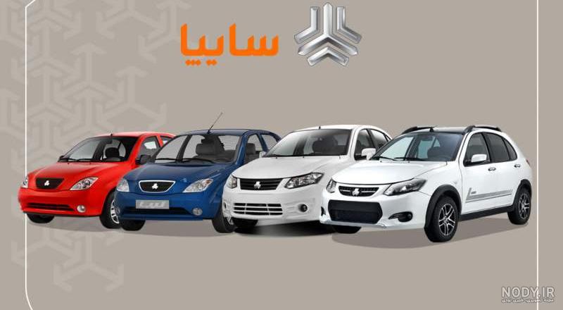 عکس ساینا ex - عکس نودی