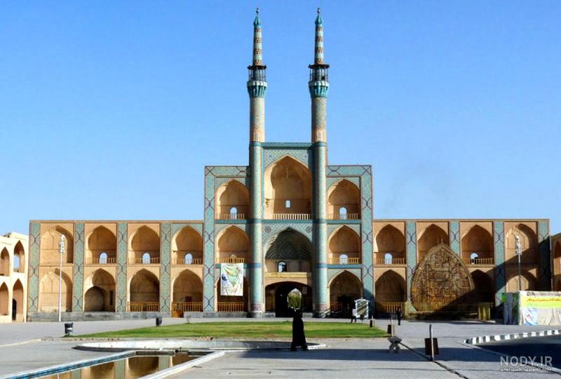 عکس شهر یزد با کیفیت بالا - عکس نودی عکس شهر یزد با کیفیت بالا - عکس نودی