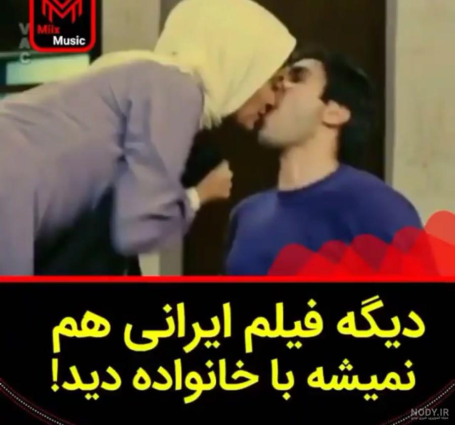 عکس عاشقانه دختر پسر با متن عکس عاشقانه دختر پسر با متن