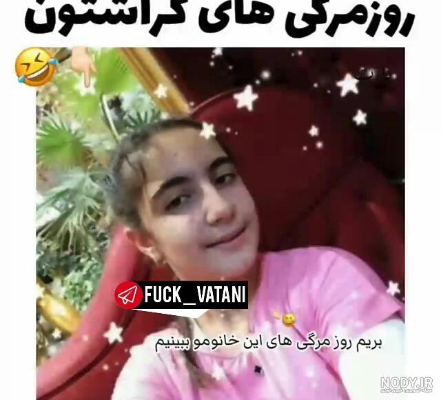 پروفایل انیمه ای - عکس ویسگون پروفایل انیمه ای - عکس ویسگون