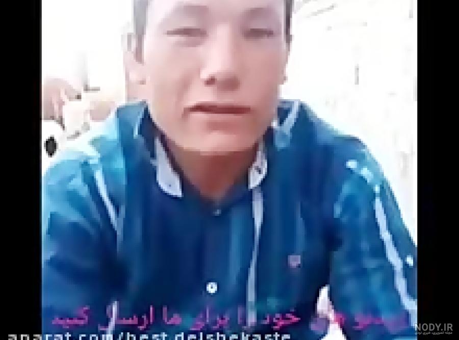 عکس فیک دختر افغانی