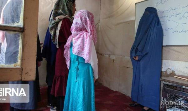 عکس فیک دختر افغانی