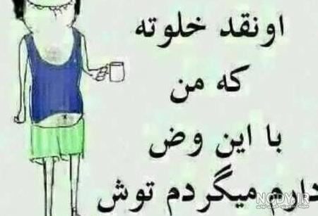 حجاب مصونیت است نه محدودیت