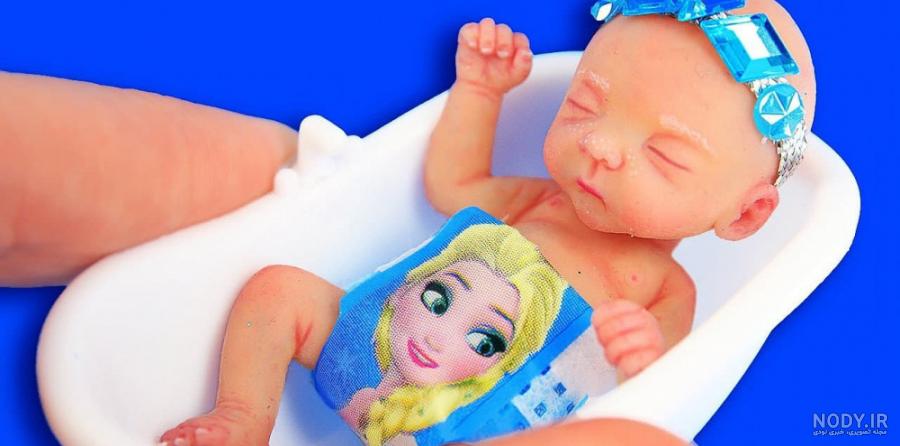 روتین صبح نوزاد عروسکی روتین صبح نوزاد عروسکی