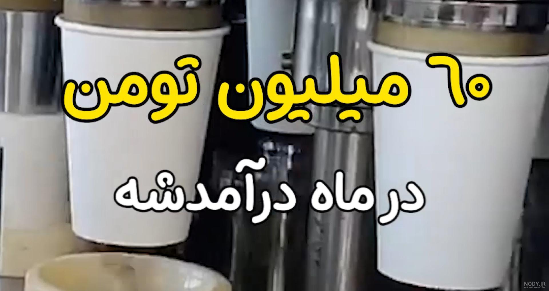 عروسکهای نوزاد و نگهداری نوزاد عروسکهای نوزاد و نگهداری نوزاد