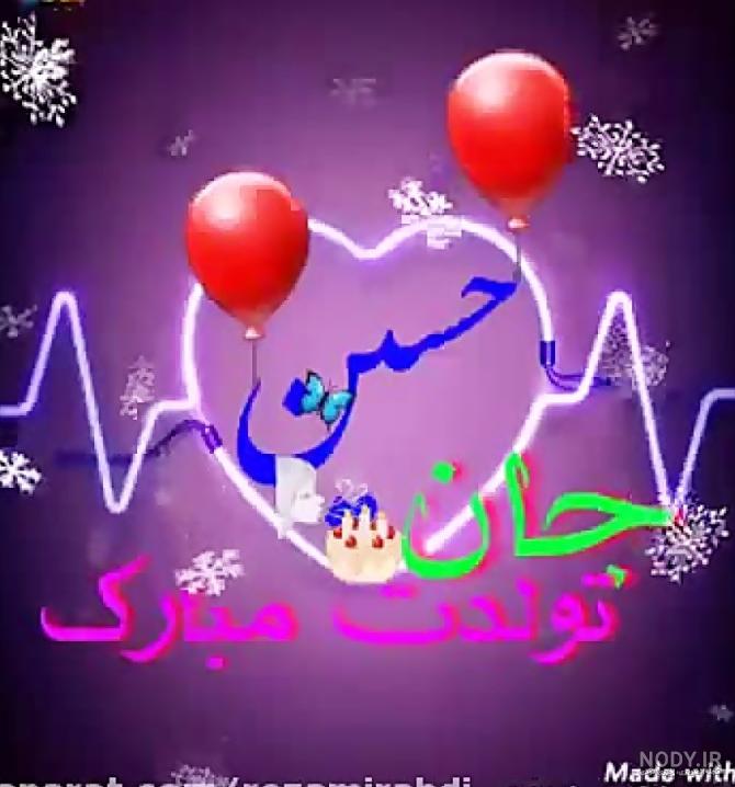 عکس برادر حسین طاهری عکس برادر حسین طاهری