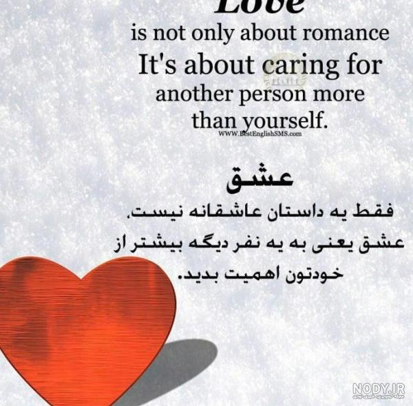 عکس های جیمین با لباس مشکی