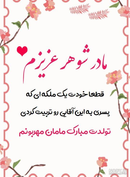 عکس جیمین با موهای مشکی - عکس نودی