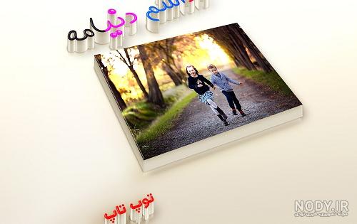 عکس خواهر برادری برای پروفایل - تــــــــوپ تـــــــــاپ