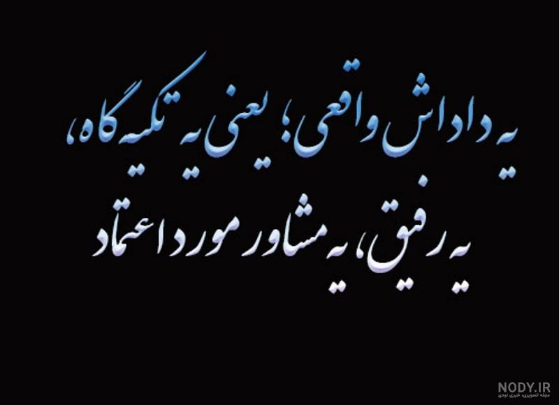 عکس خواهر برادری برای پروفایل - تــــــــوپ تـــــــــاپ
