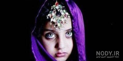 عکس های دختر زیبای افغانستان - عکس نودی عکس های دختر زیبای افغانستان - عکس نودی