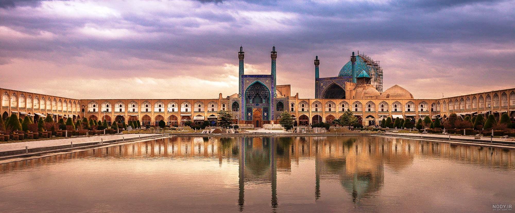 عکس های زیبا از دیدنی های سرزمین ایران