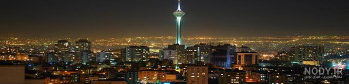 عکس های زیبا ایران