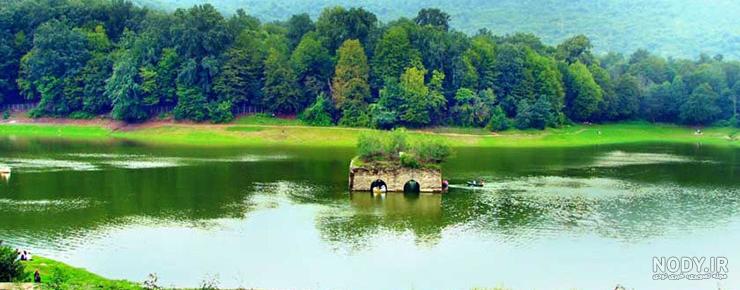 عکس های زیبای طبیعت ایران - عکس نودی