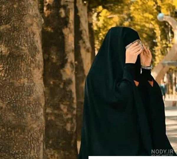 عکس پروفایل با حجاب شیک و فانتزی + عکس با حجاب دخترانه عکس پروفایل با حجاب شیک و فانتزی + عکس با حجاب دخترانه