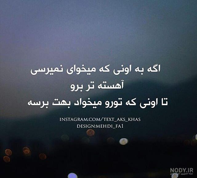 عکس پروفایل عاشقانه جدید (جدیدترین عکس پروفایل دخترونه عاشقانه زیبا)