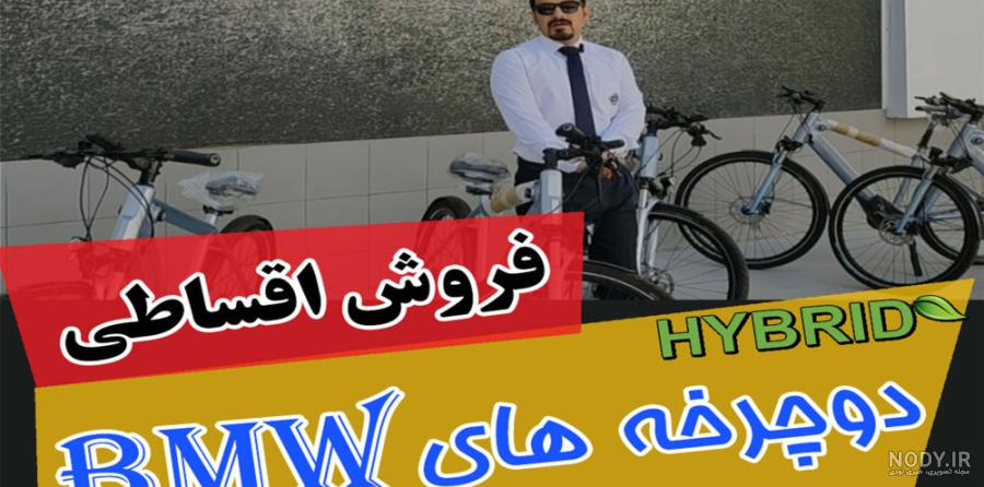 معرفی آپشن های سایپا شاهین معرفی آپشن های سایپا شاهین