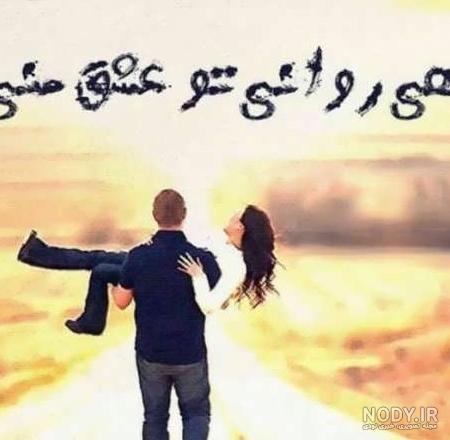 Index of /images/عکس_های_عاشقانه_پسرانه_برای_پروفایل/ Index of /images/عکس_های_عاشقانه_پسرانه_برای_پروفایل/