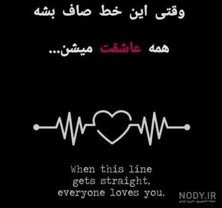 عکس دختر غمگین شکست خورده عکس دختر غمگین شکست خورده