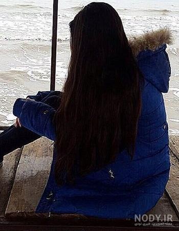 عکس های دخترانه از پشت سر عکس های دخترانه از پشت سر