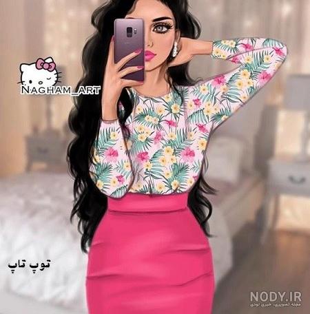 عکس دخترانه فانتزی برای پروفایل عکس دخترانه فانتزی برای پروفایل