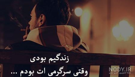 عکس عاشقانه 1401 | عکس پروفایل عاشقانه بدون متن اینستا | عکس ... عکس عاشقانه 1401 | عکس پروفایل عاشقانه بدون متن اینستا | عکس ...