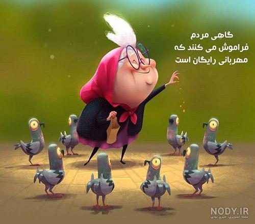 عکس پروفایل دخترونه شاد 1403 | عکس پروفایل دخترونه شاد بدون متن ... عکس پروفایل دخترونه شاد 1403 | عکس پروفایل دخترونه شاد بدون متن ...