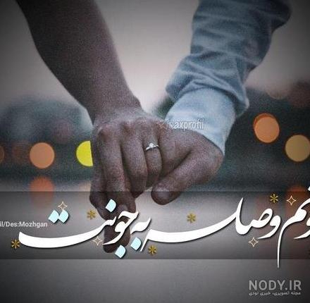 عکس پروفایل عاشقانه پسرانه بسیار زیبا و احساسی (۳۰ عکس) عکس پروفایل عاشقانه پسرانه بسیار زیبا و احساسی (۳۰ عکس)