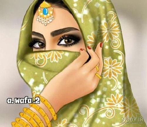 عکس پروفایل واتساپ دخترانه با حجاب عربی