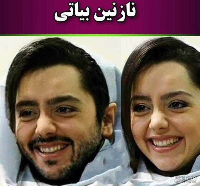 مجموعه عکسهای خنده دار بازیگران ایرانی (جدید) مجموعه عکسهای خنده دار بازیگران ایرانی (جدید)