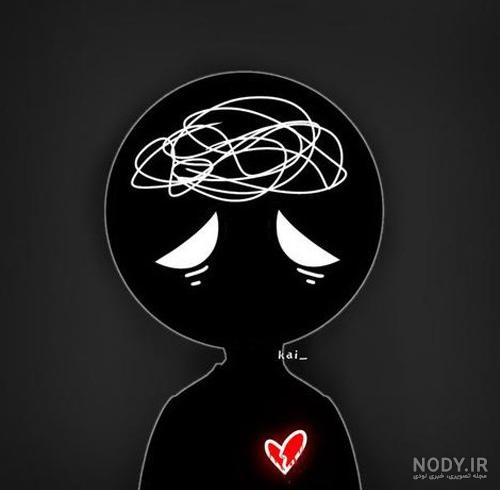 مشکی خاص عکس پروفایل غمگین بدون متن