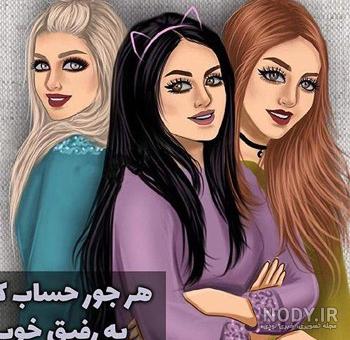 پروفایل دخترانه جدید شیک 2023 | عکس دختر واقعی برای پروفایل | عکس ... پروفایل دخترانه جدید شیک 2023 | عکس دختر واقعی برای پروفایل | عکس ...