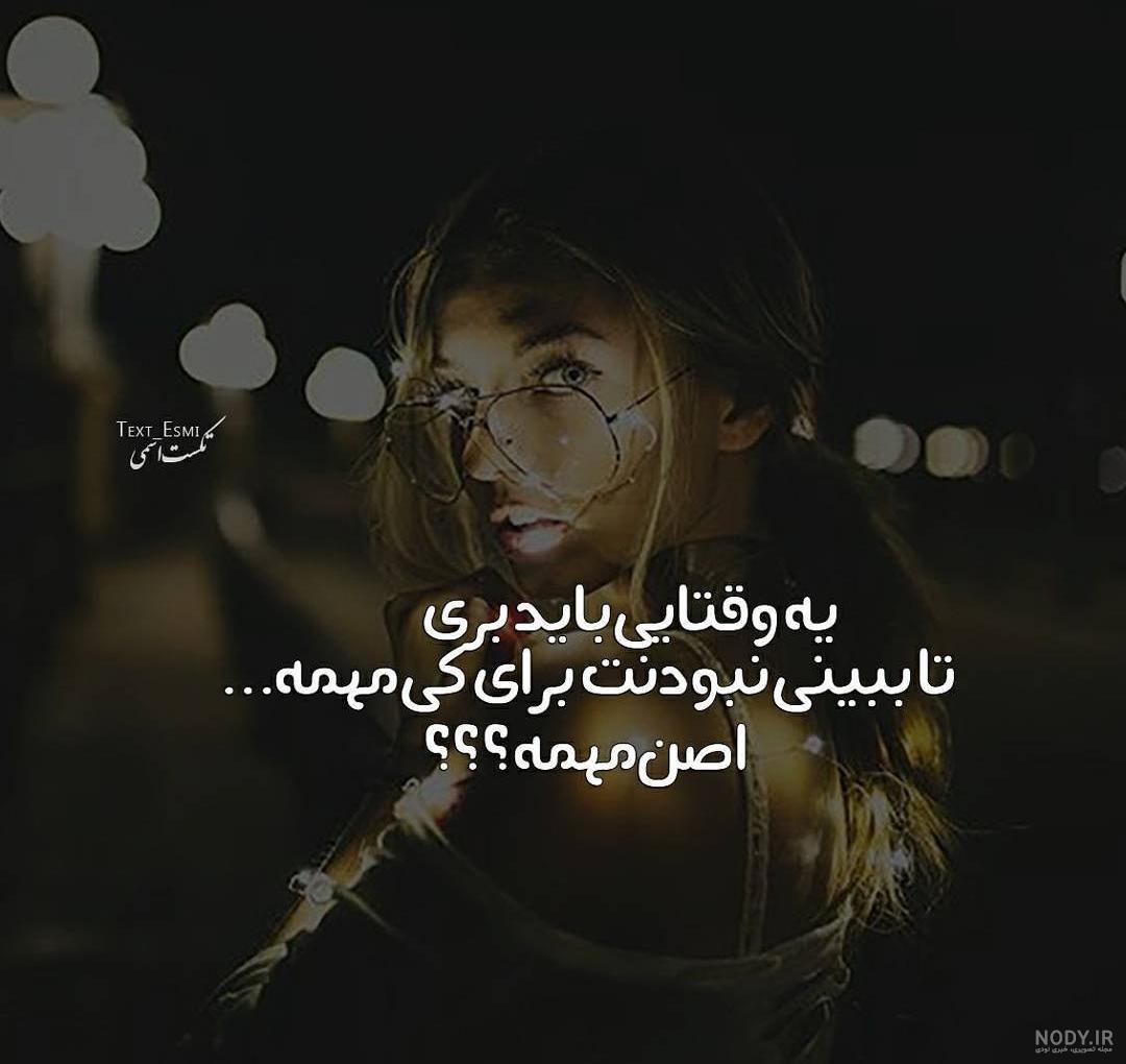 بایگانی‌های عکس - صفحه 818 از 2677 - کامل (مولیزی)