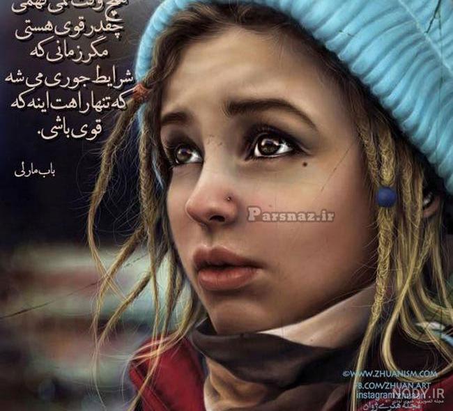 بایگانی‌های عکس - صفحه 2384 از 2677 - کامل (مولیزی)