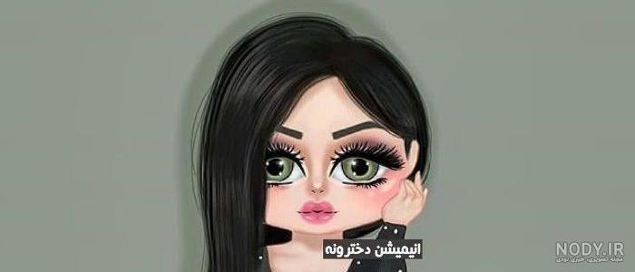 بایگانی‌های عکس های فانتزی دخترانه برای پروفایل تلگرام - کامل (مولیزی)