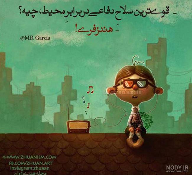 عکس های عاشقانه و رمانتیک از متن های احساسی و زیبا