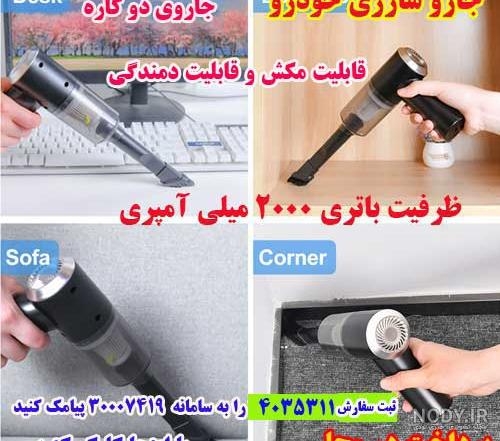 عکس های غمگین عاشقانه دختر عکس های غمگین عاشقانه دختر