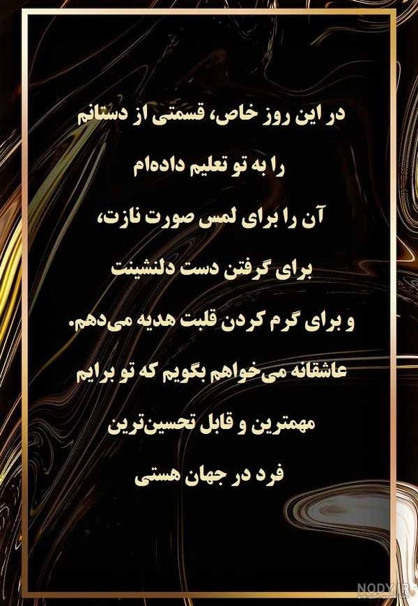 عکس های غمگین عاشقانه دختر عکس های غمگین عاشقانه دختر