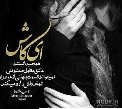 عکس نوشته غمگین دخترانه + عکس های بدون متن و جملات غمگین تنهایی ... عکس نوشته غمگین دخترانه + عکس های بدون متن و جملات غمگین تنهایی ...