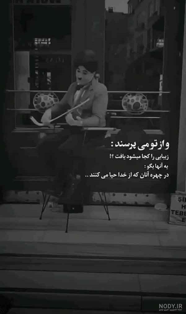 عکس پروفایل غمگین دخترانه با متن جدید عکس پروفایل غمگین دخترانه با متن جدید