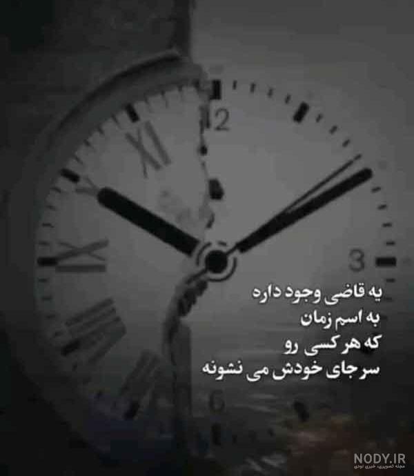 عکس پروفایل غمگین دخترانه 1401 | عکس دختر غمگین بدون متن | عکس ... عکس پروفایل غمگین دخترانه 1401 | عکس دختر غمگین بدون متن | عکس ...