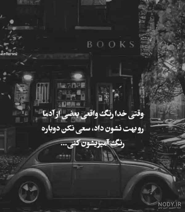 عکس پروفایل غمگین دخترانه 1401 | عکس دختر غمگین بدون متن | عکس ...